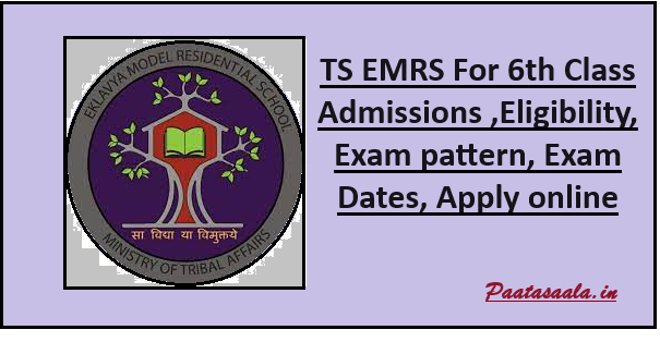 TS EMRS CET ADMISSIONS APPLY ONLINE
